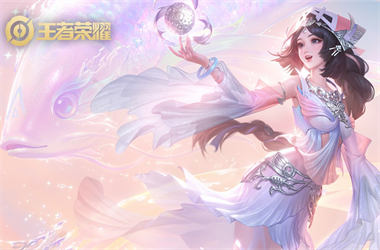 2025新澳天天开好彩-77777888888免费管家软件下载修改生日教程